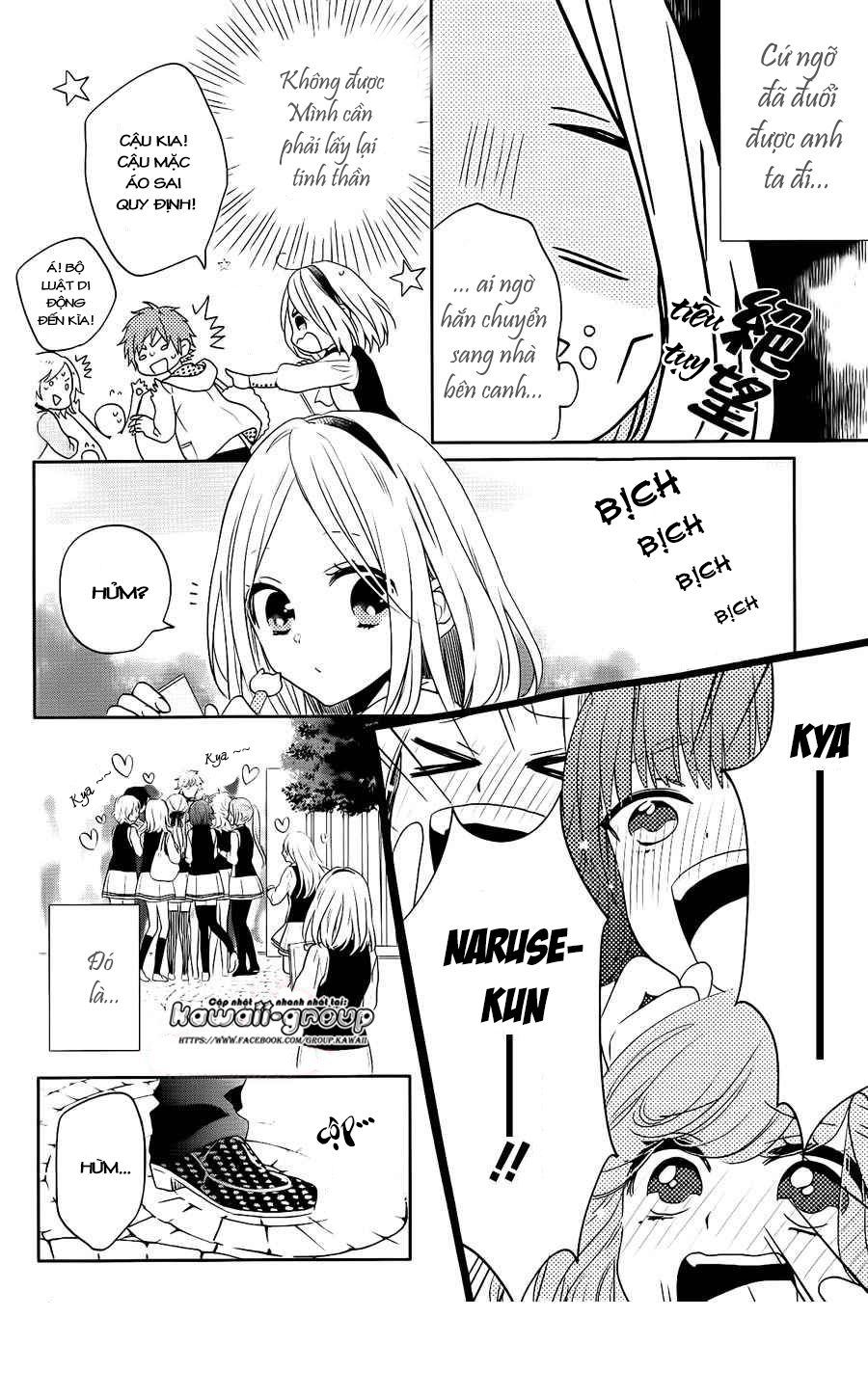 jigoku no enra chapter 2 10