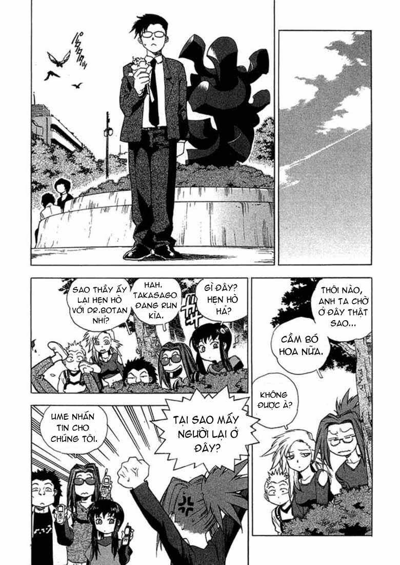 tende freeze! chapter 20 5