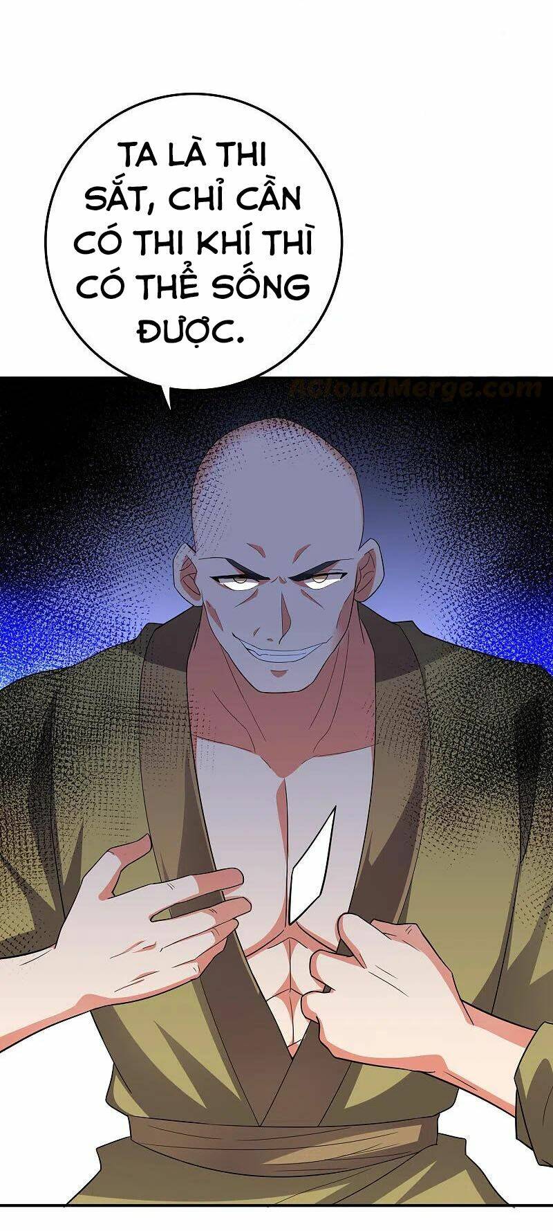 phục thiên thánh chủ chapter 167 7