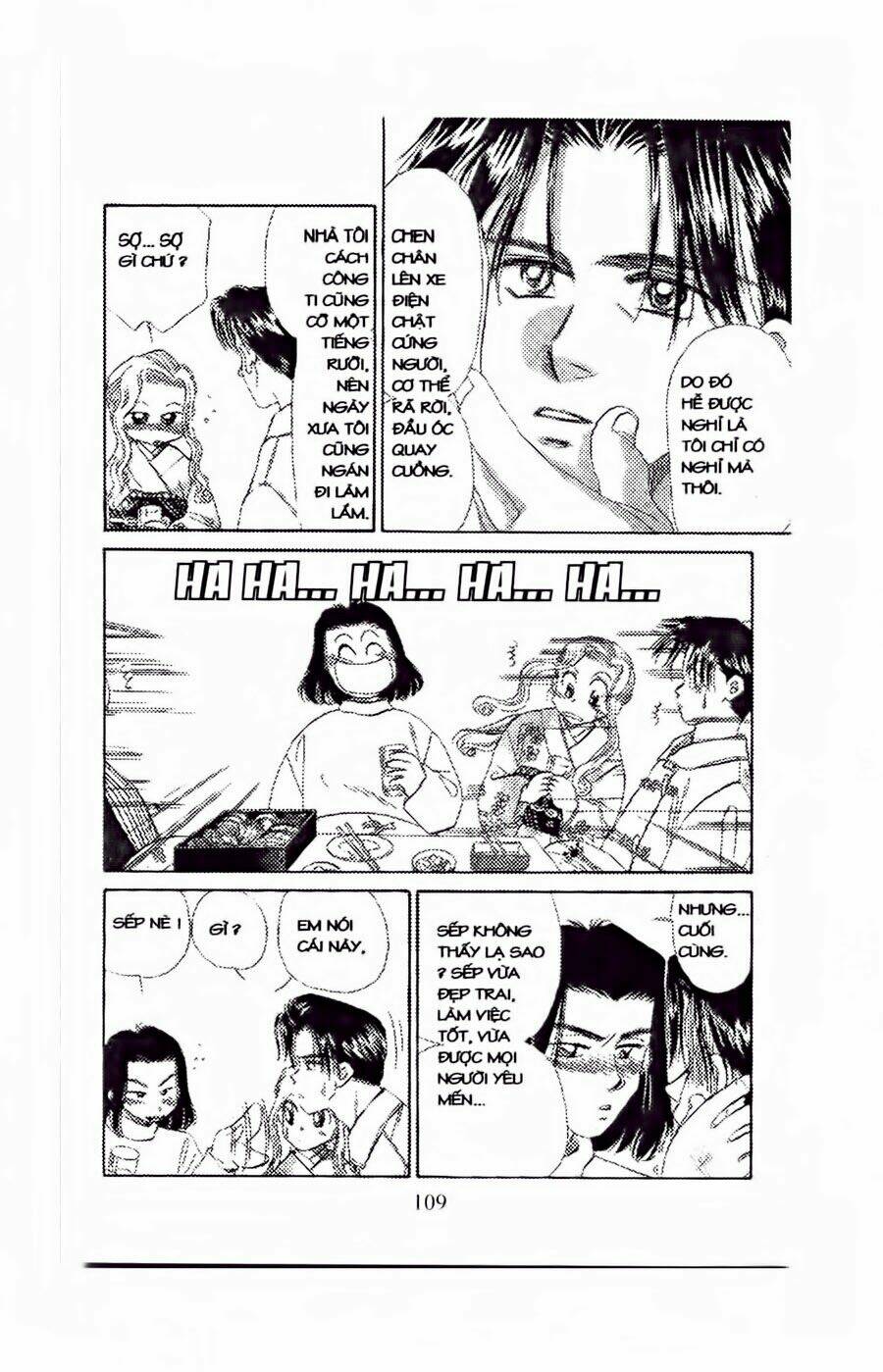 em bé và tôi chapter 46 17