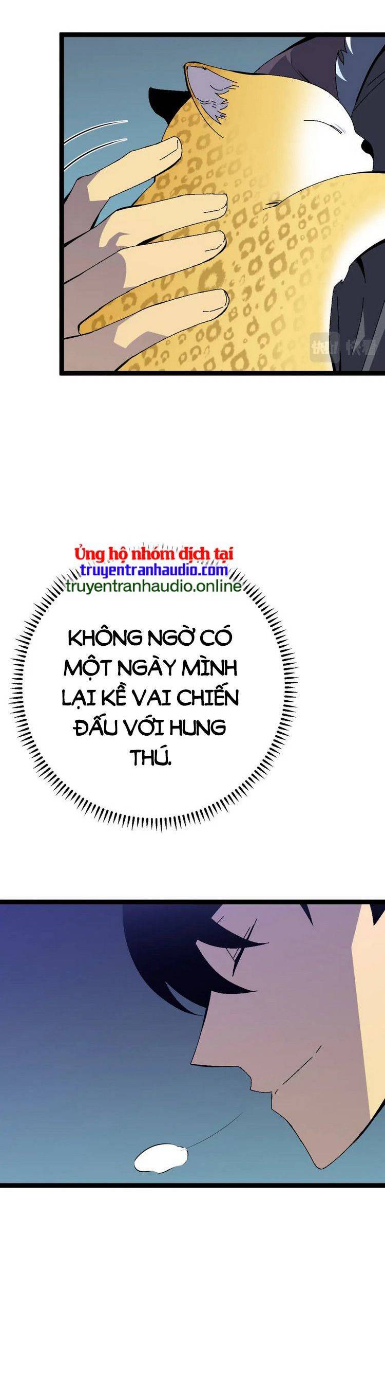 đằng lục thiên phú chapter 45 39