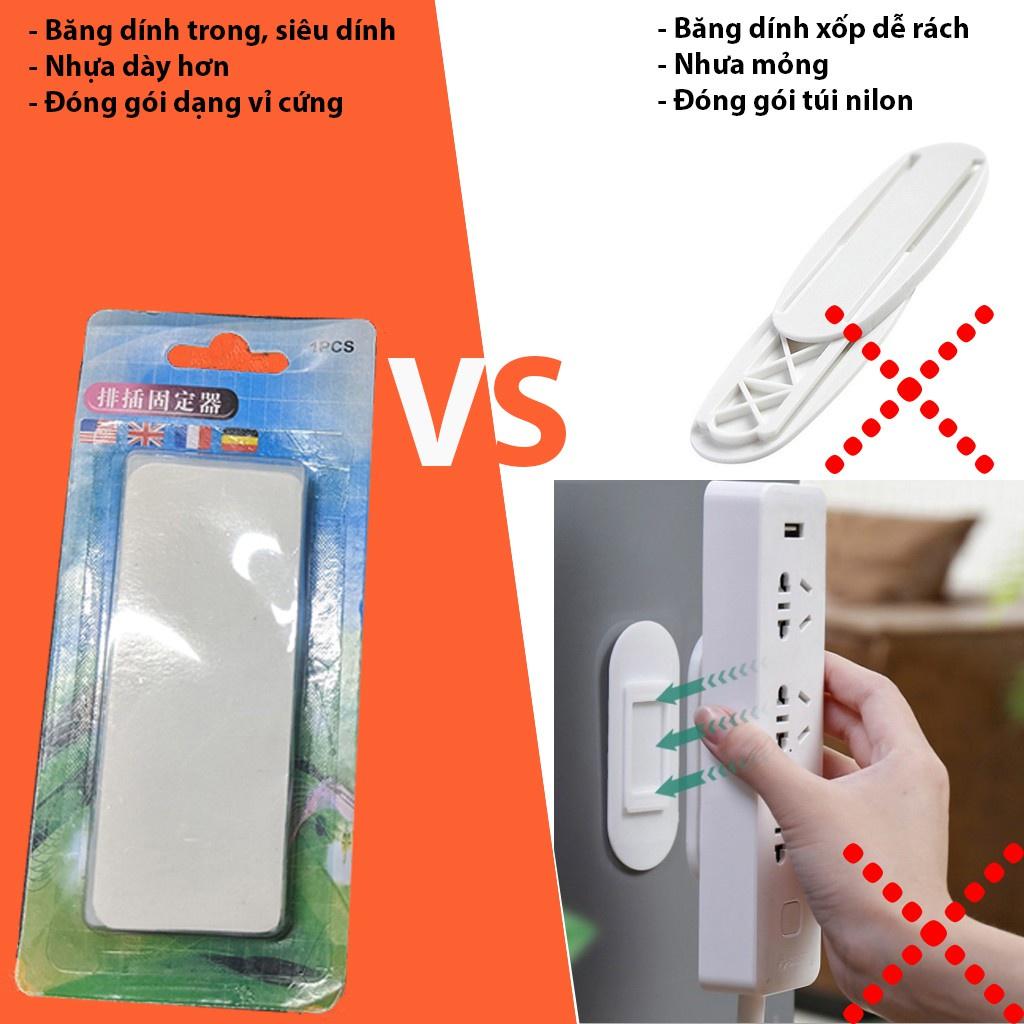Miếng Dán Tường Treo Ổ Cắm Điện, Modem Wifi/ Giá Đỡ Treo Tường Cố Định Ổ Cắm Điện 88062