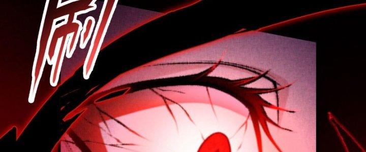 trở thành vương giả sau khi bị cắn chapter 9 84