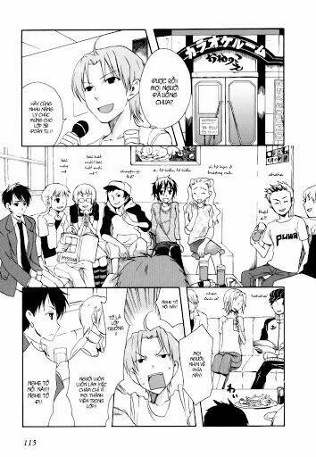 watashitachi no tamura-kun chapter 16 1