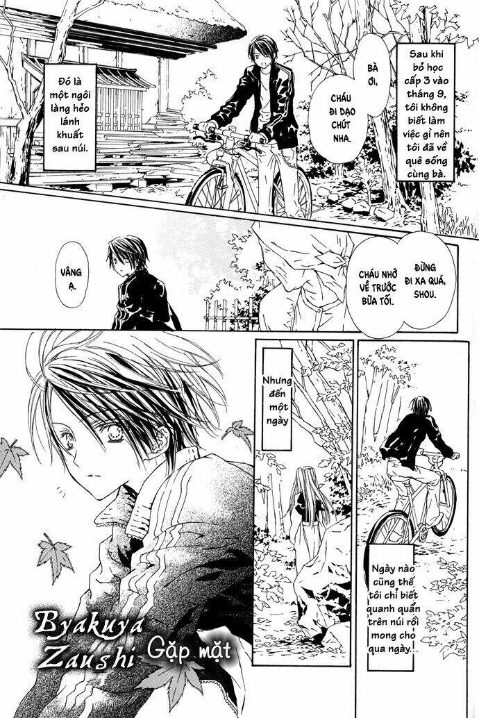 byakuya zaushi chapter 1 7