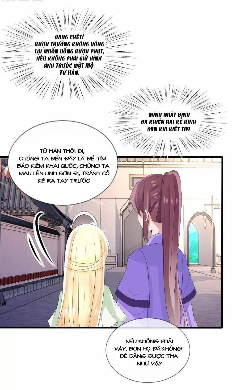 kế hoạch sủng ái của tiểu công chúa chapter 41 33