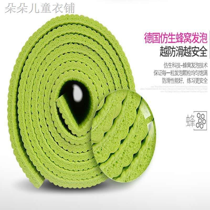 (́ ̉) Thảm Tập Yoga Siêu Mỏng Chống Trượt Bằng Nhựa Pvc ( MẪU MỎNG- KO TÚI)