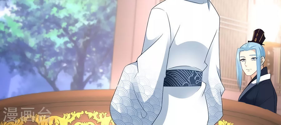 trù nương hoàng hậu chapter 48 6