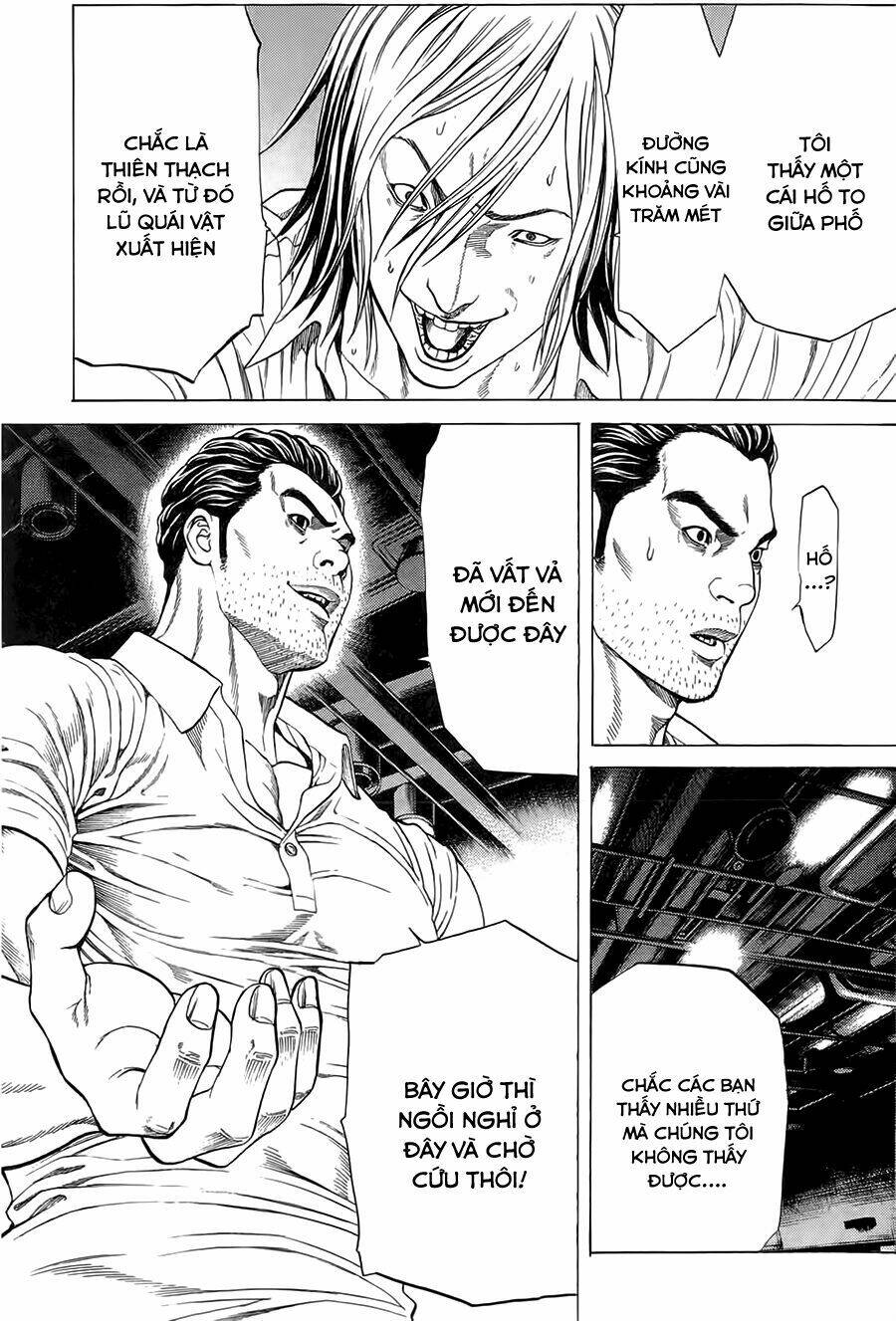 hakaijuu chapter 4 34