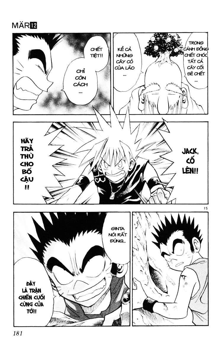 mar heaven chapter 129 14