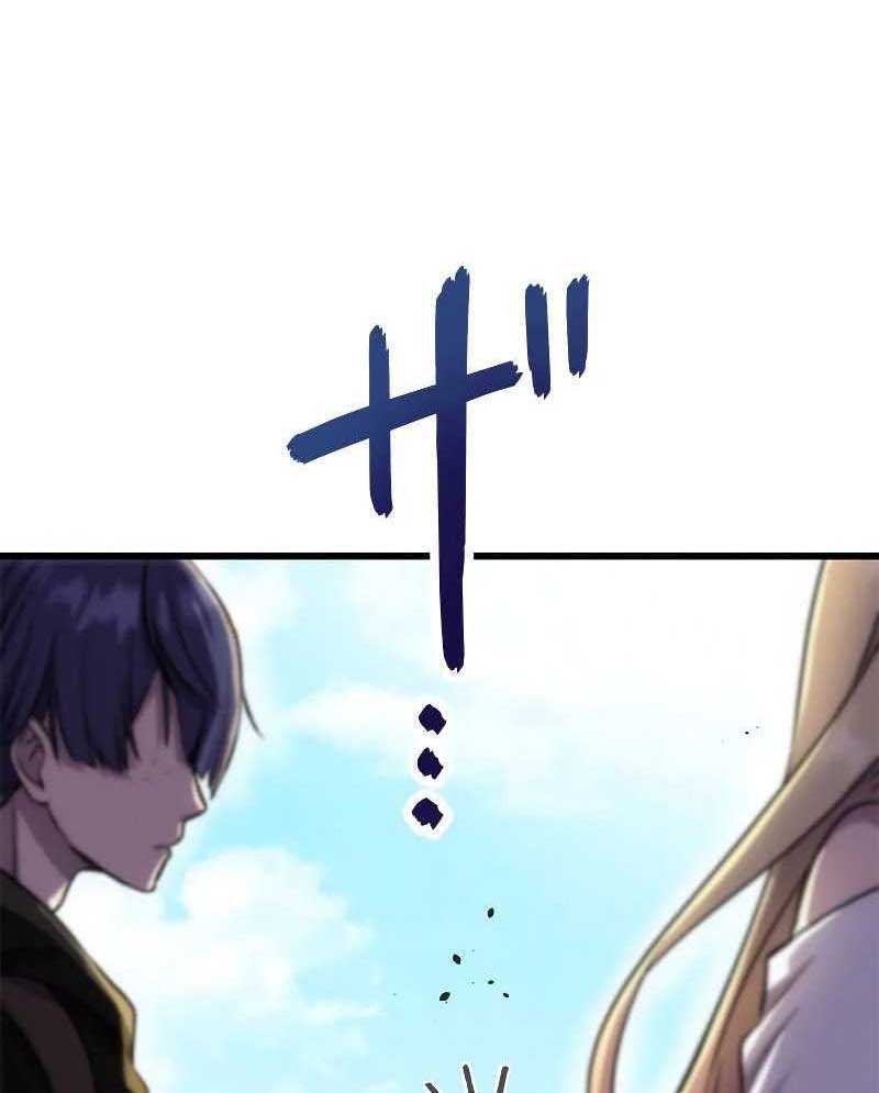 ông chú bán hàng mạnh nhất chapter 1 72