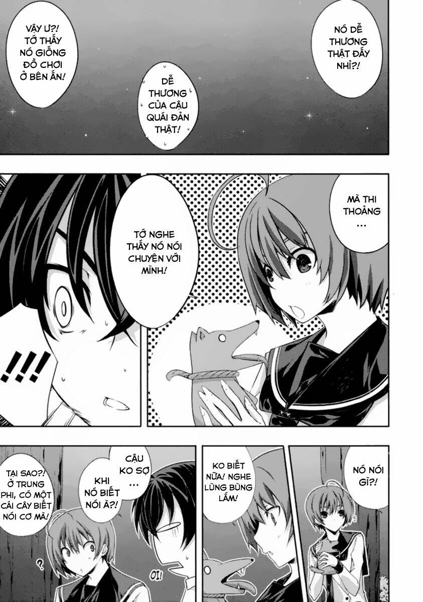 kampfer chapter 20 27