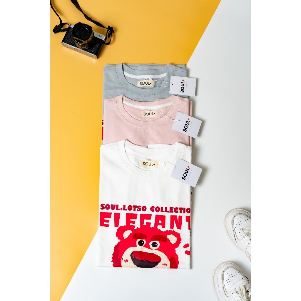 Áo thun pastel gấu dâu Soul Lotso no trouble, Áo phông unisex nam nữ oversized tay lỡ form rộng streetwear