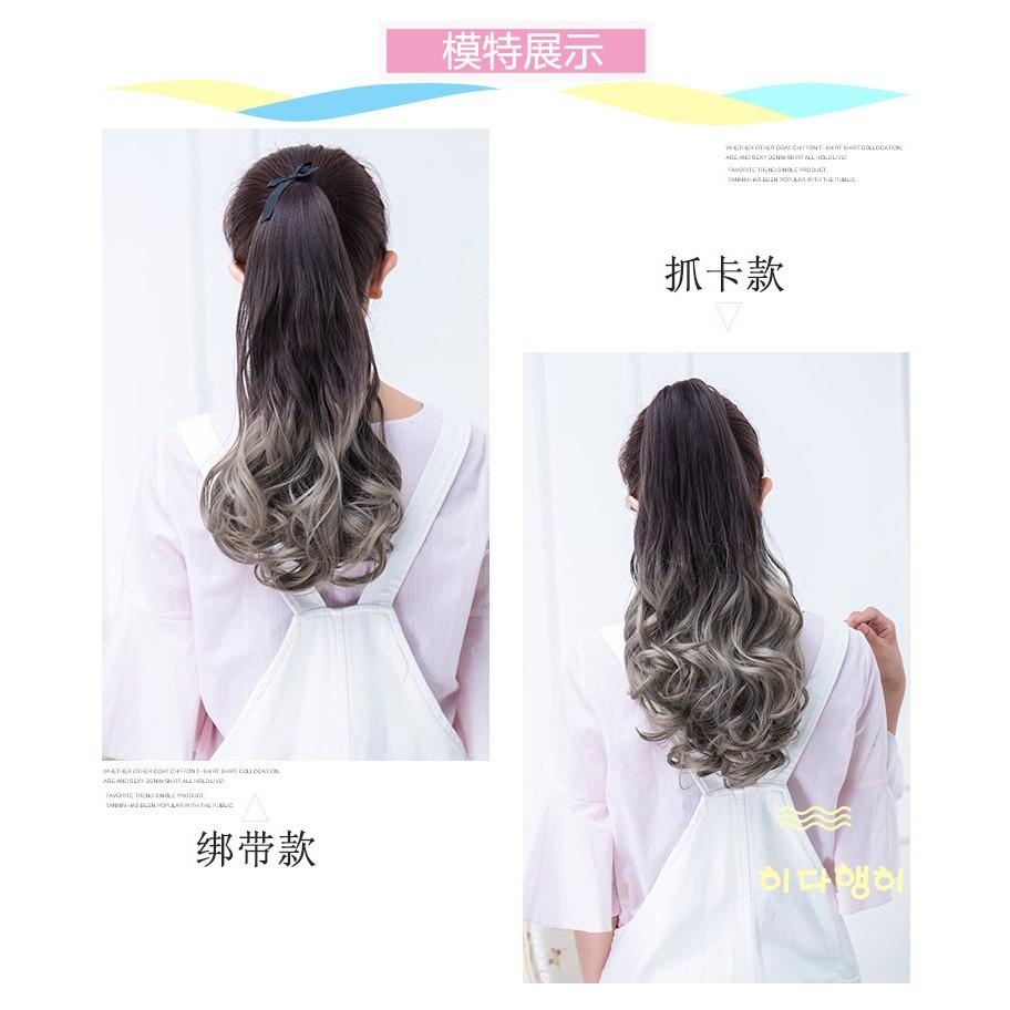 Tóc cột ombre