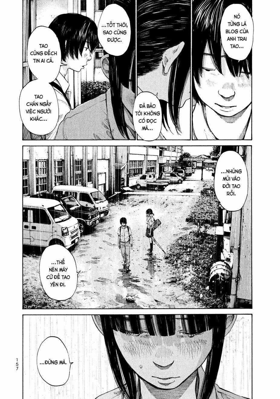 umibe no onnanoko chapter 9 3