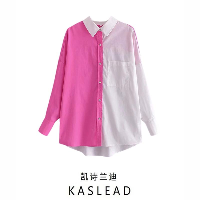 Áo sơ mi nữ hai màu hãng KASLEAD