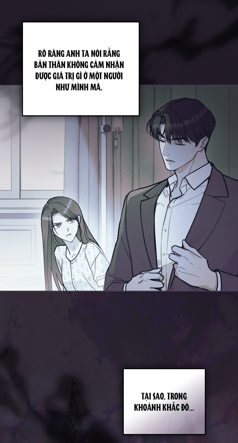 merry psycho chapter 22.1 9