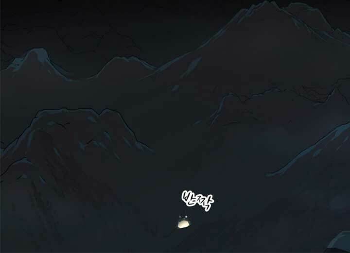 bậc thầy kiếm sư 2: arachi dị nhân đầu tiên chapter 8 22