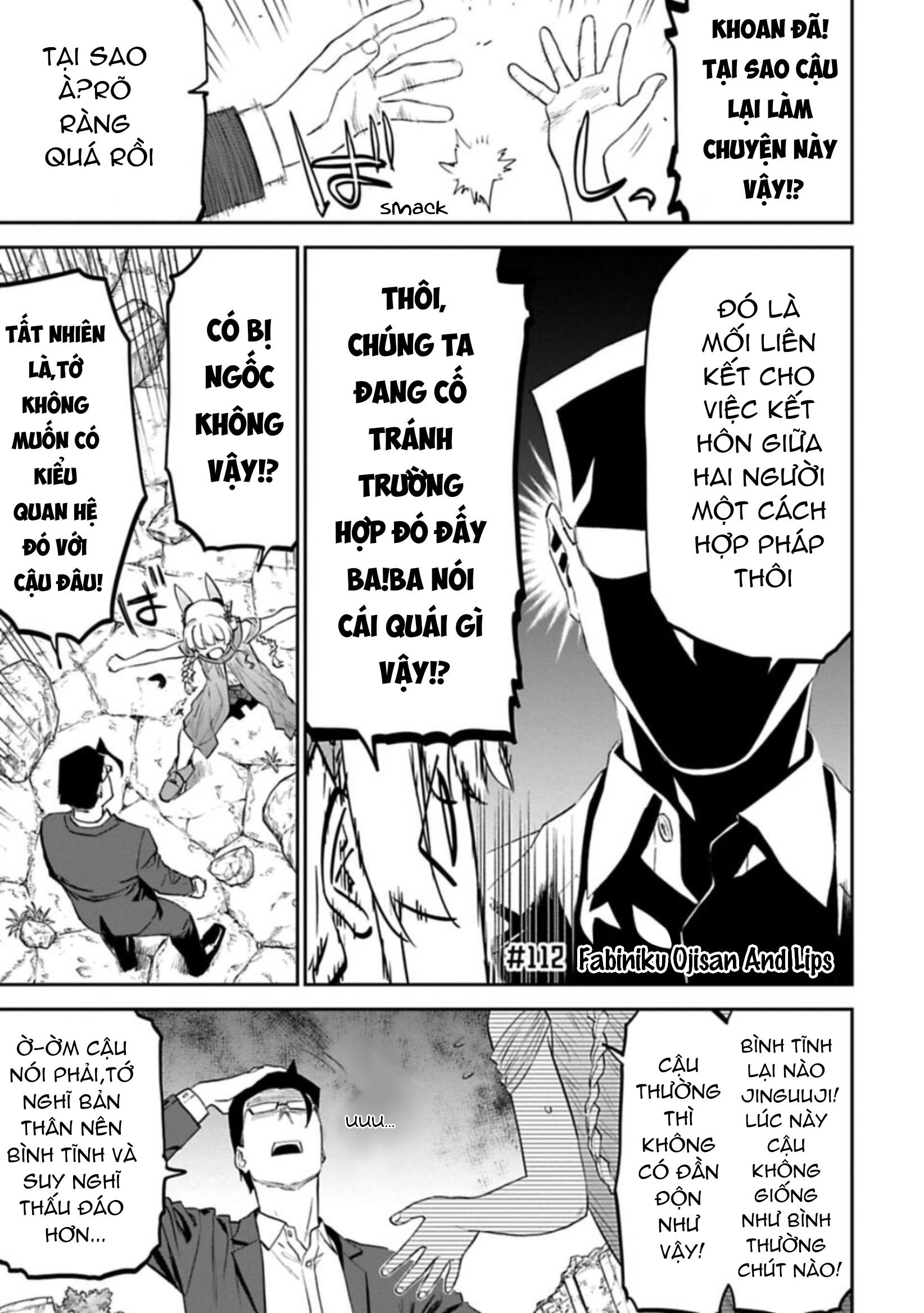 fantasy bishoujo juniku ojisan to [manga] chapter 112 1