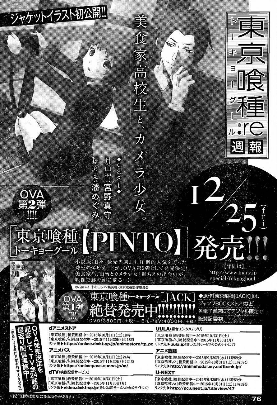 ngạ quỷ vùng tokyo 2 chapter 49 19