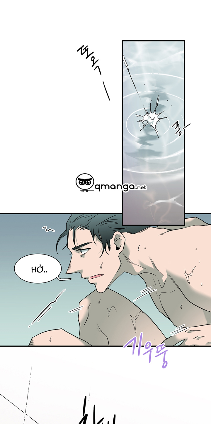 dear door chapter 65 4