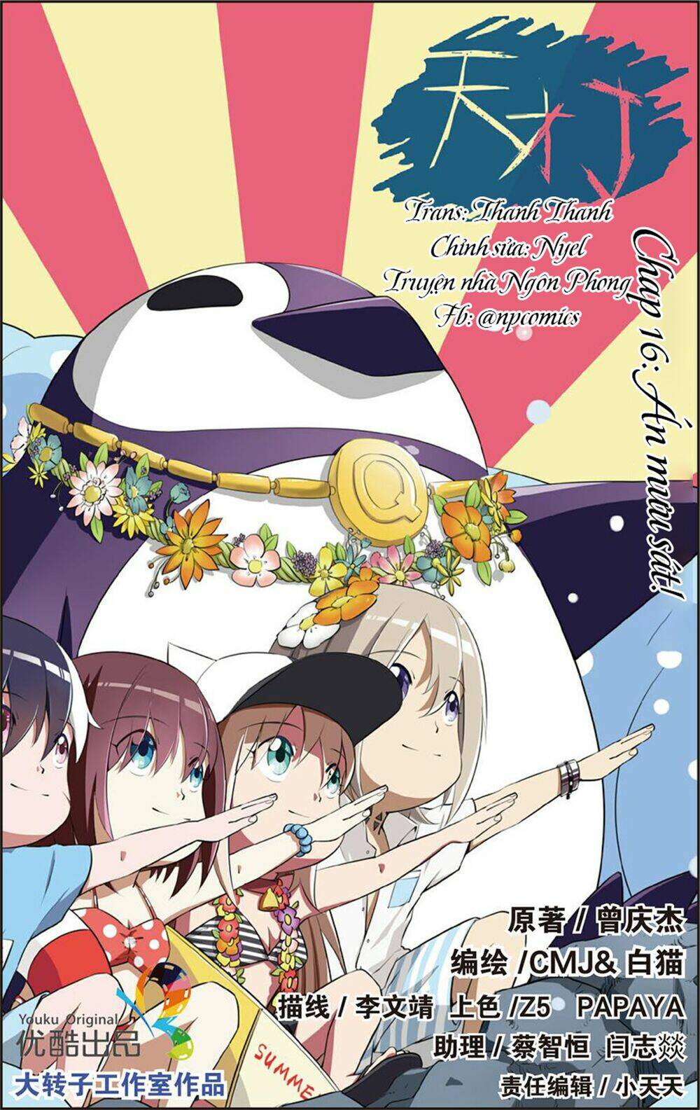 thiên tài j chapter 16 2