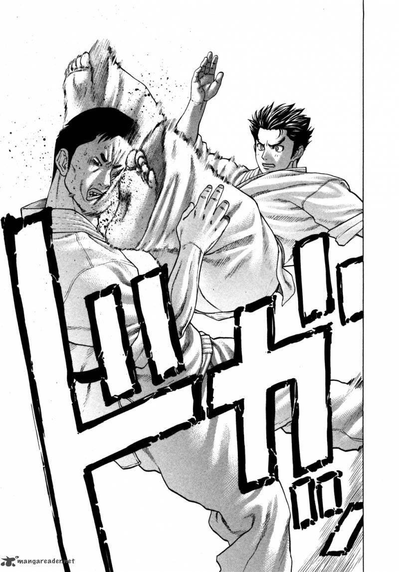 karate shoukoushi kohinata minoru chapter 114 3