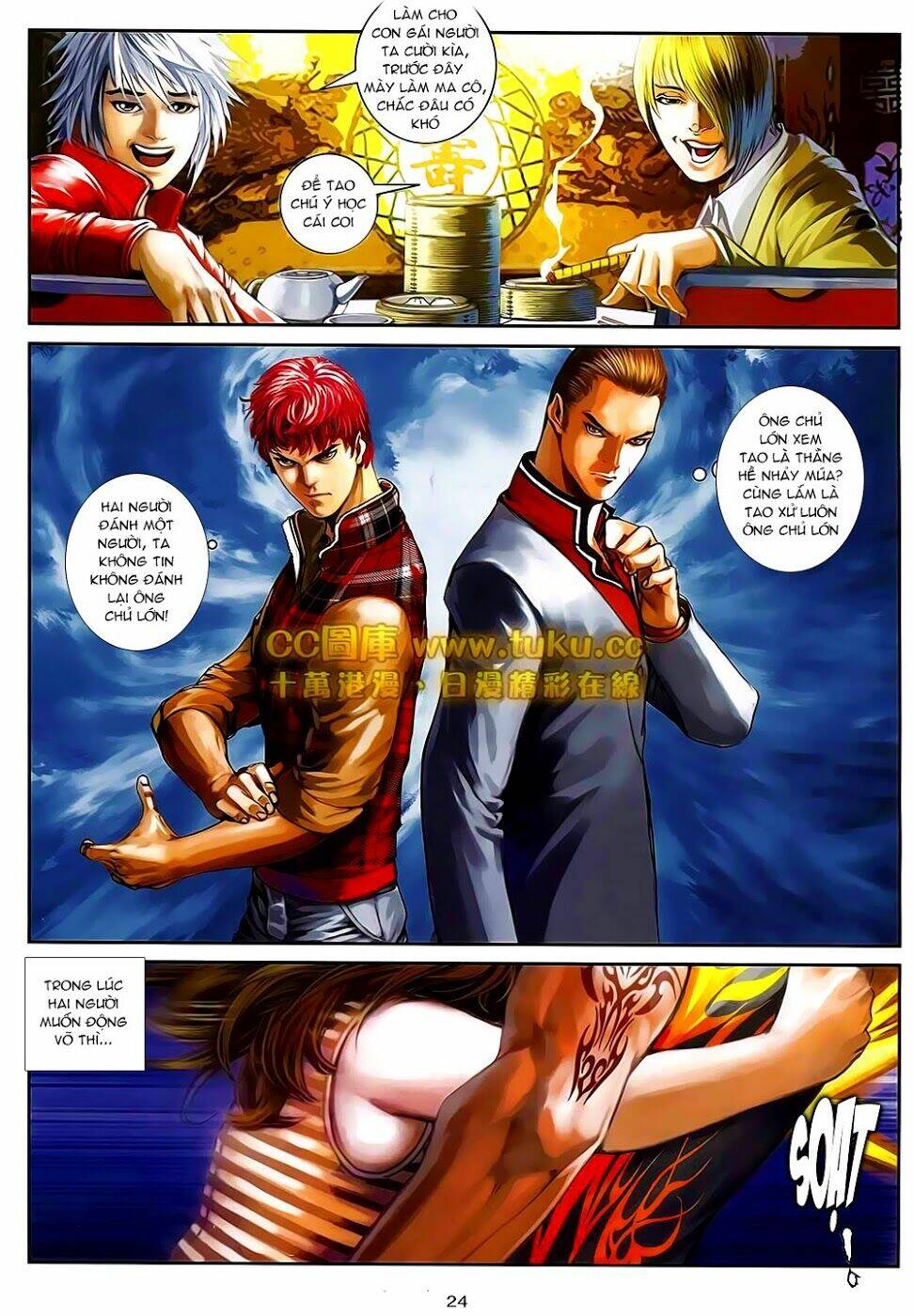 cửu long thành trại chapter 96 24
