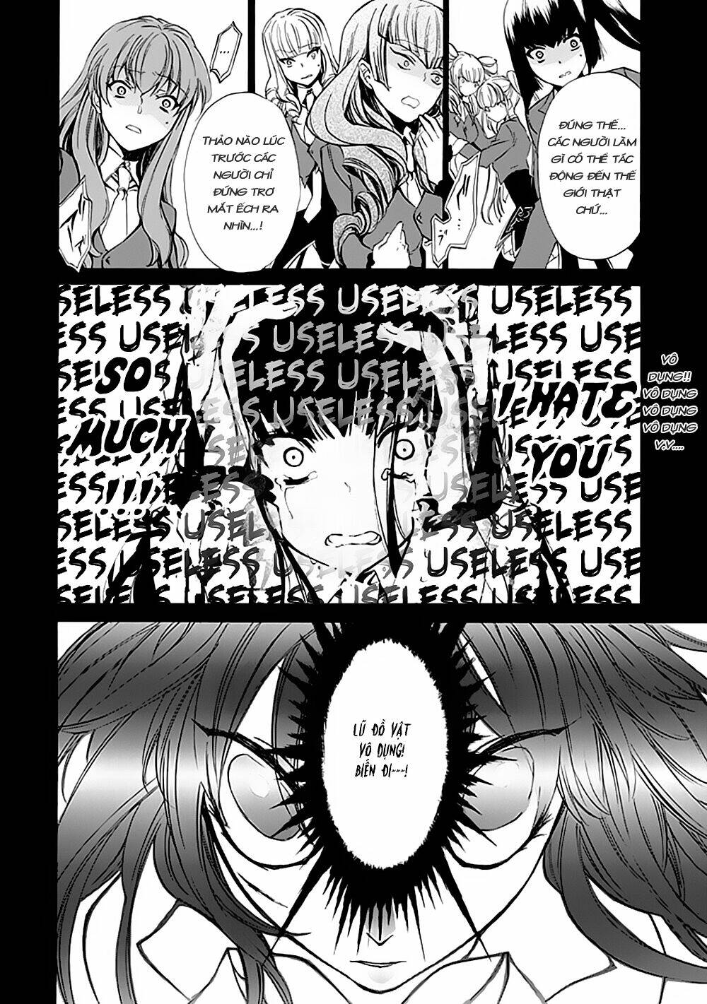 umineko no naku koro ni episode 4: alliance of the golden witch chapter 12 26