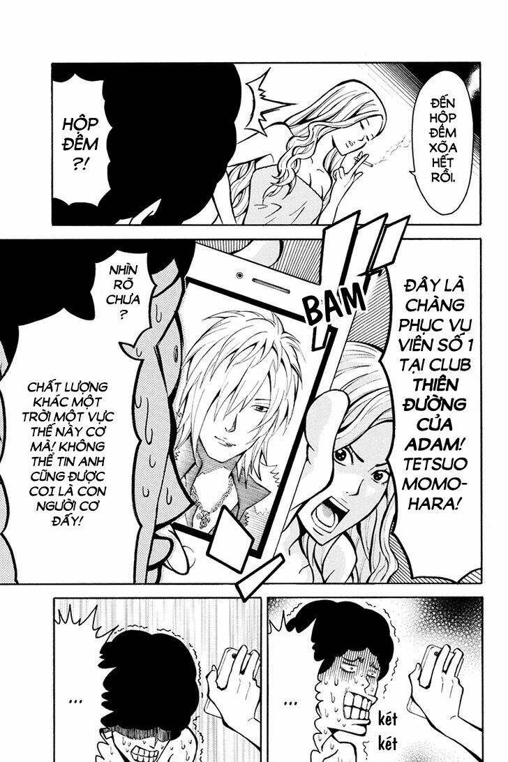 host man chapter 1 17