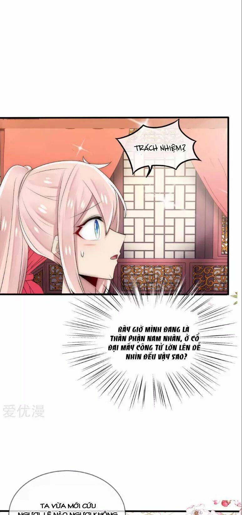 kế hoạch sủng ái của tiểu công chúa chapter 40 21