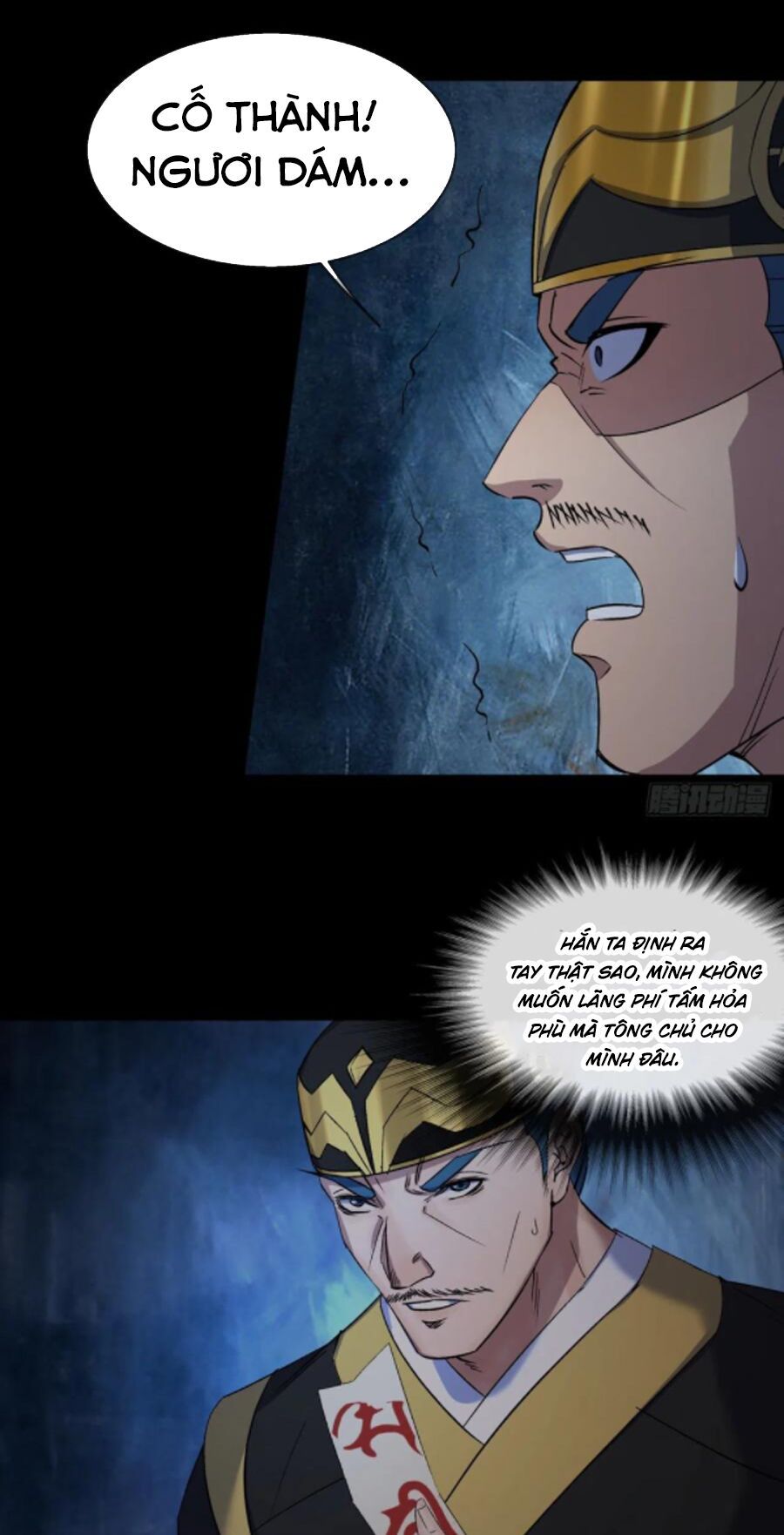 thông u đại thánh chapter 69 23