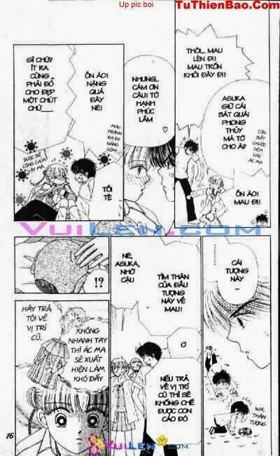 alo dr.rin chapter 3 17