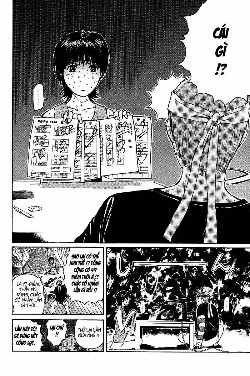 GTO - Great Teacher Onizuka chapter 46 11