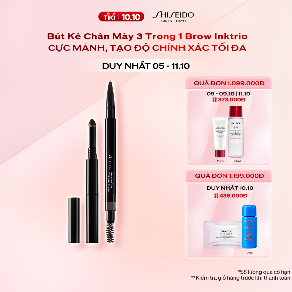 Bút Kẻ Chân Mày 3 Trong 1 Shiseido Brow Inktrio 14775 - 03