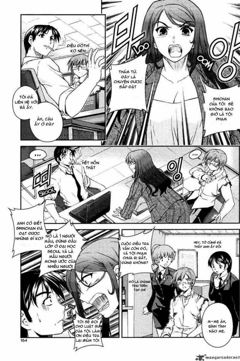 aflame inferno chapter 7 5