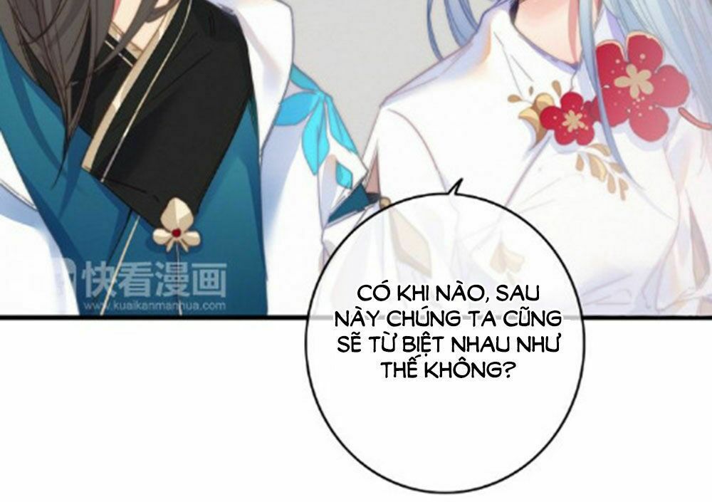 dữ tử thành thuyết chapter 22 31