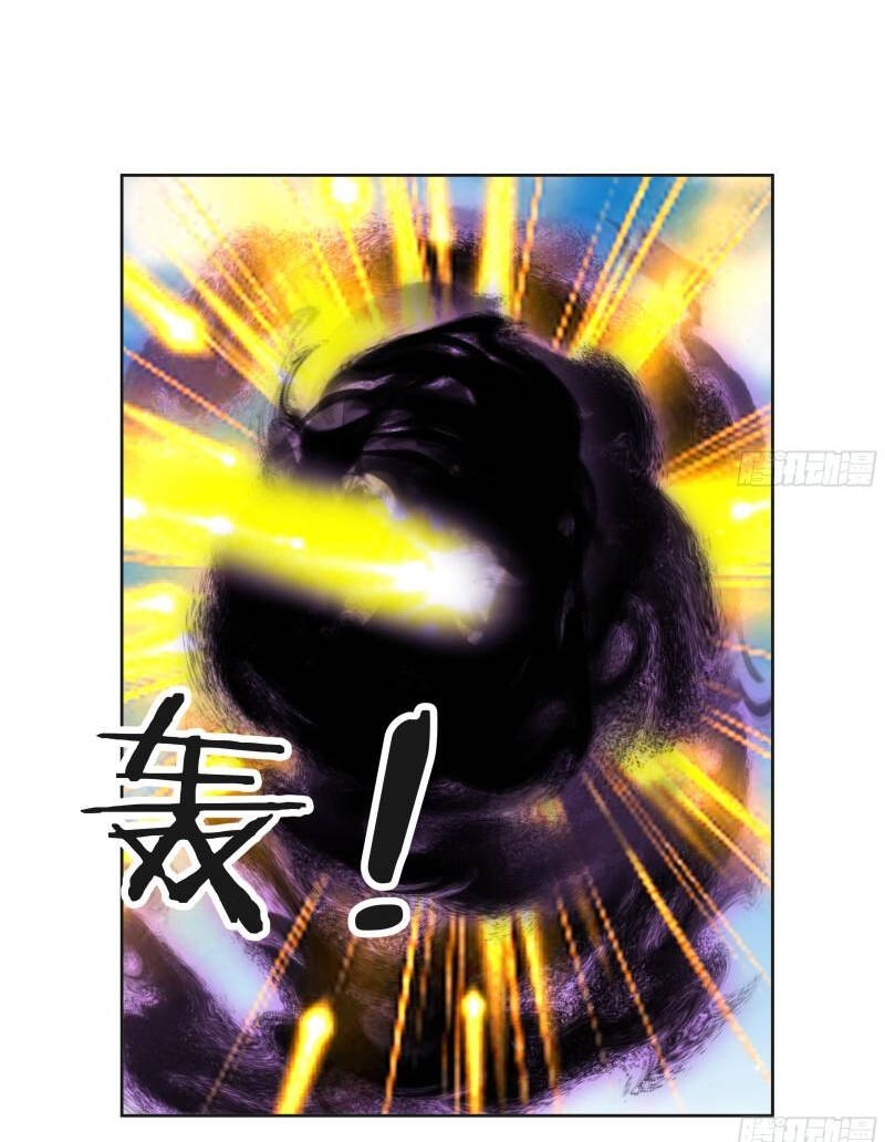 trên người ta có một rồng chapter 614 12