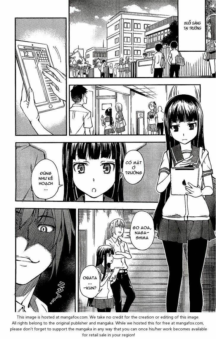 oukoku game chapter 1 50