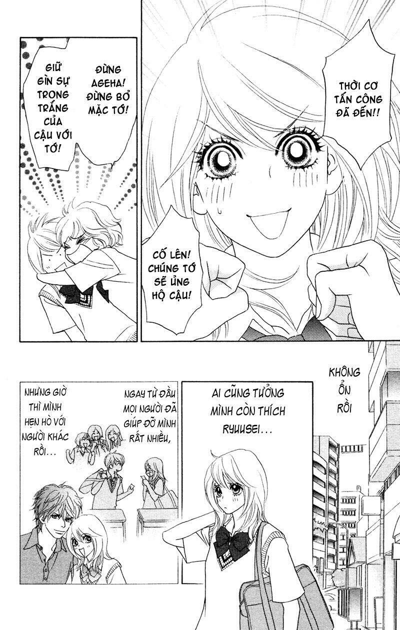 papillon hana to chou chapter 18 9