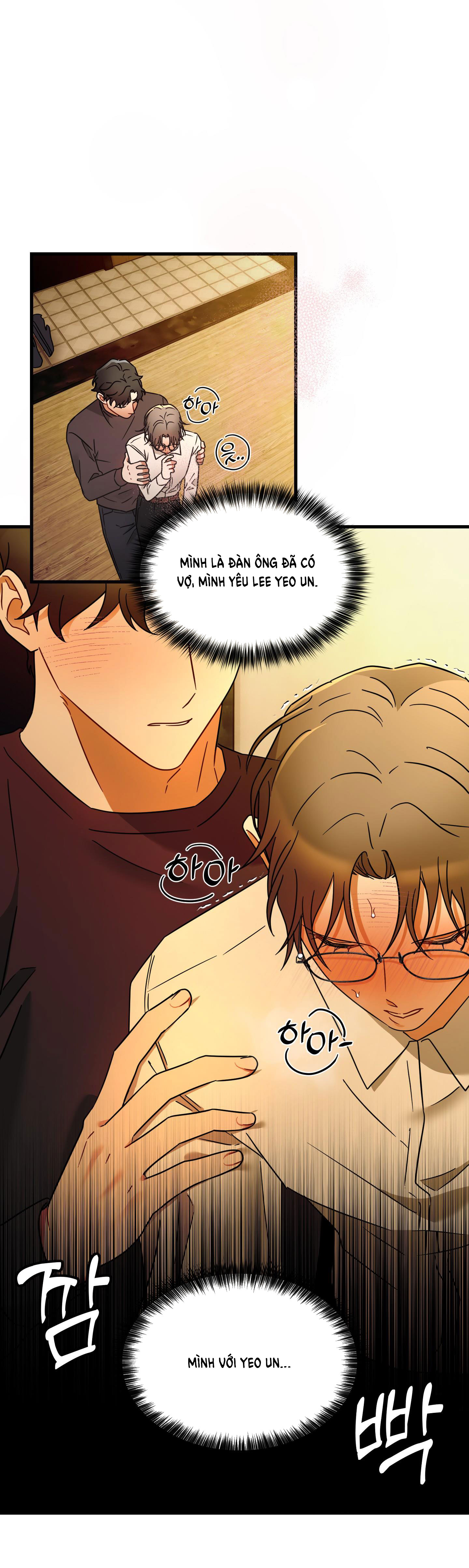 Chuyện Riêng Của Alpha Đó chapter 2.1 - Trang 15