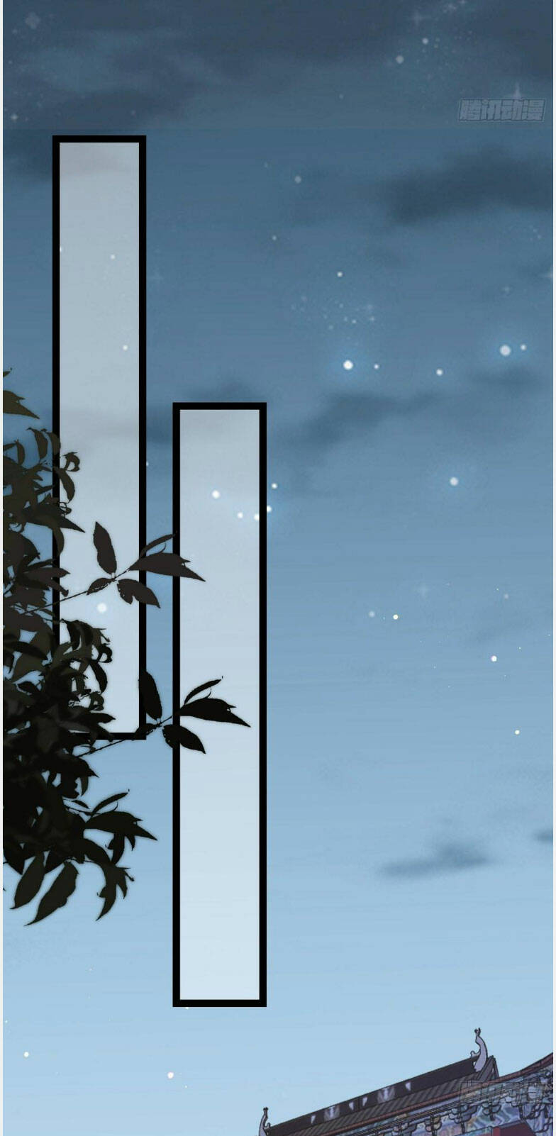 hoạn phi thiên hạ chapter 297 24