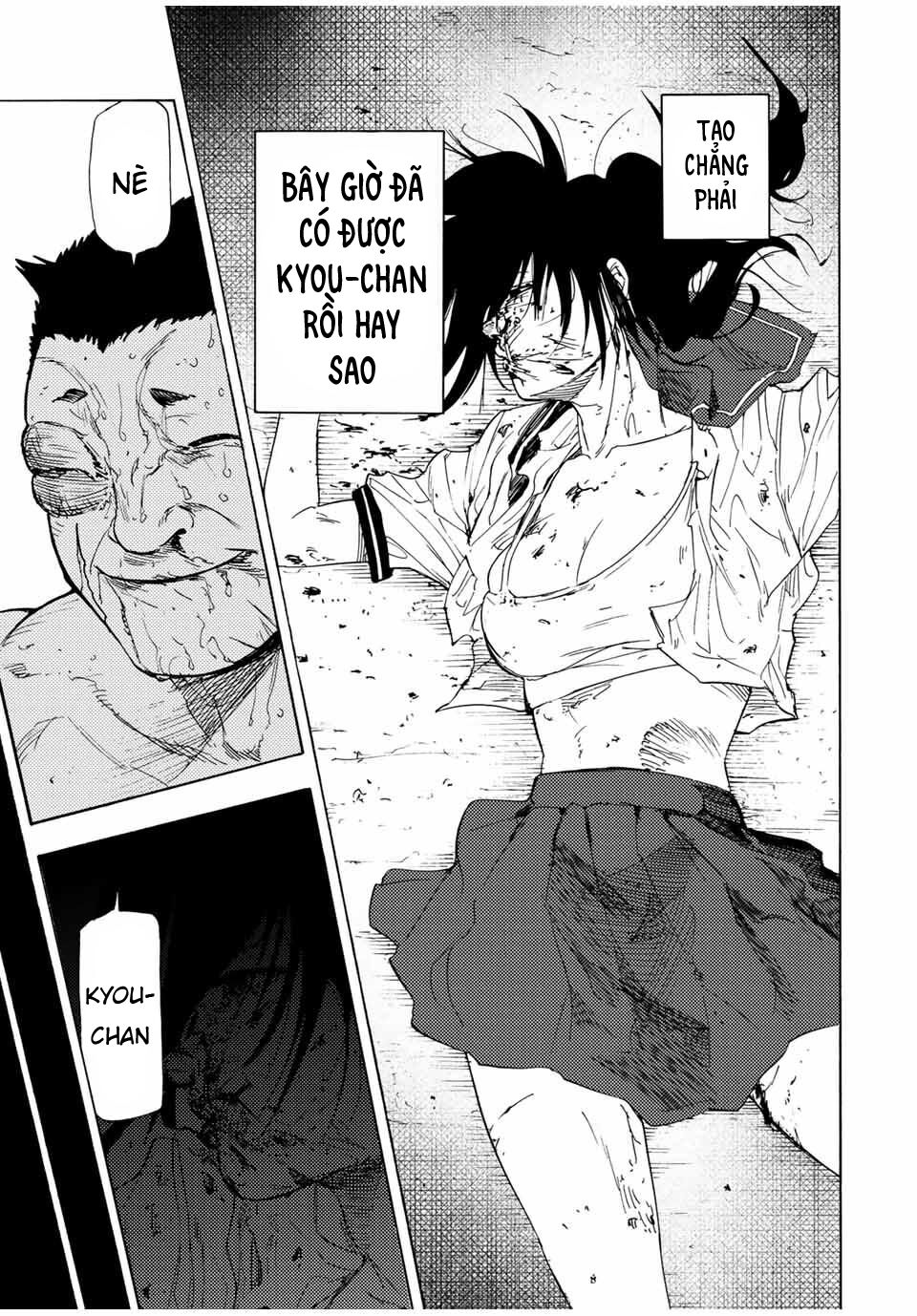 juujika no rokunin chapter 54 11