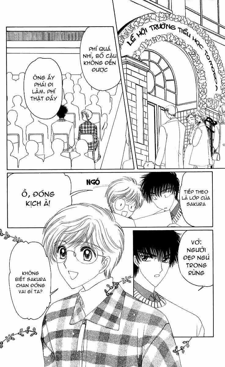 card captor sakura chapter 20 15