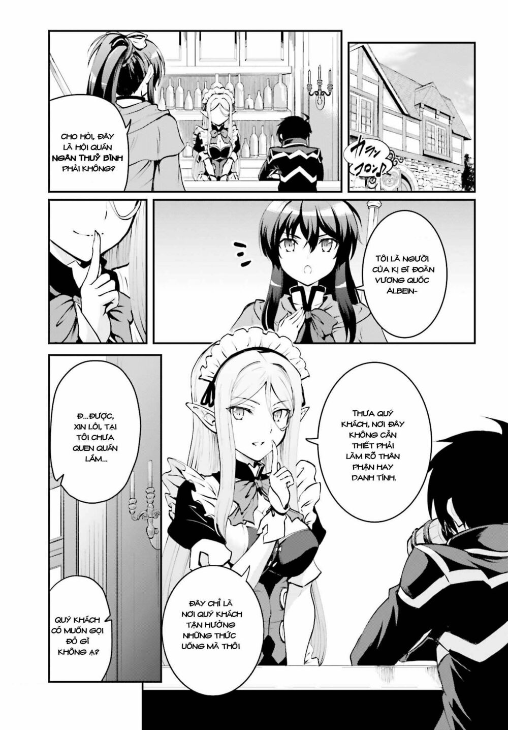 vì thích một cuộc sống nhàn nhã, sau khi đánh bại quỷ vương, anh ta lập một hội quán và sống ẩn dật chapter 3 5