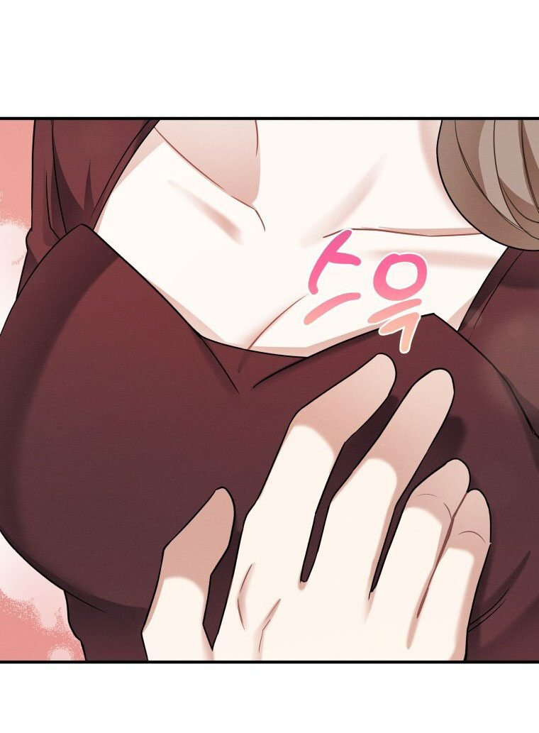 [18+] cùng trời cuối đất chapter 5.1 29