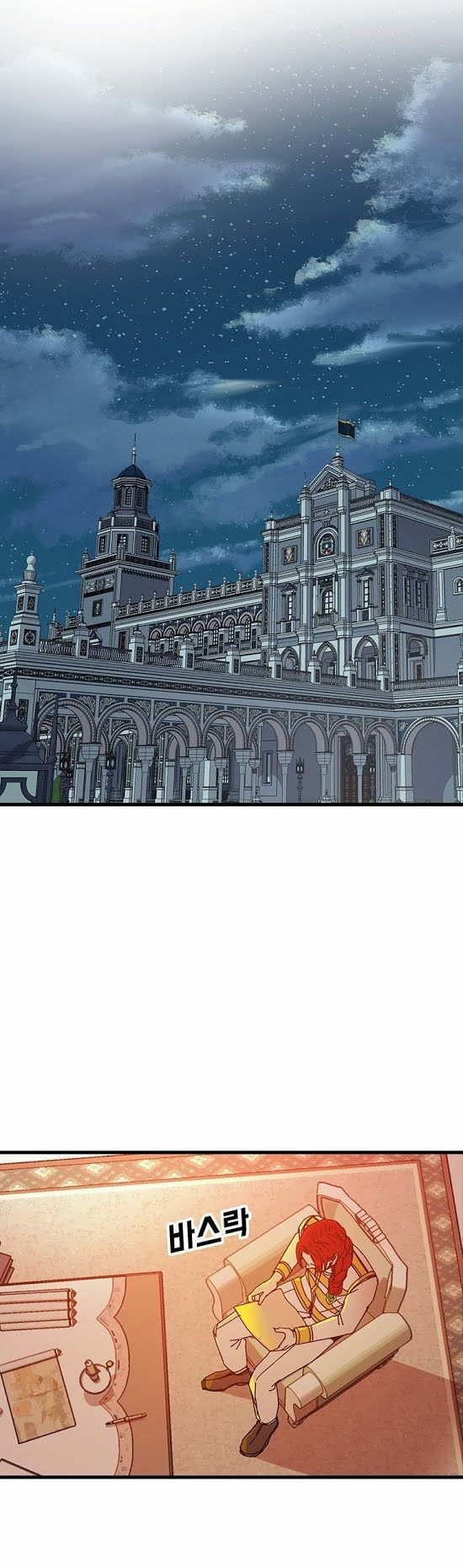 bug player - người chơi lỗi chapter 43 11