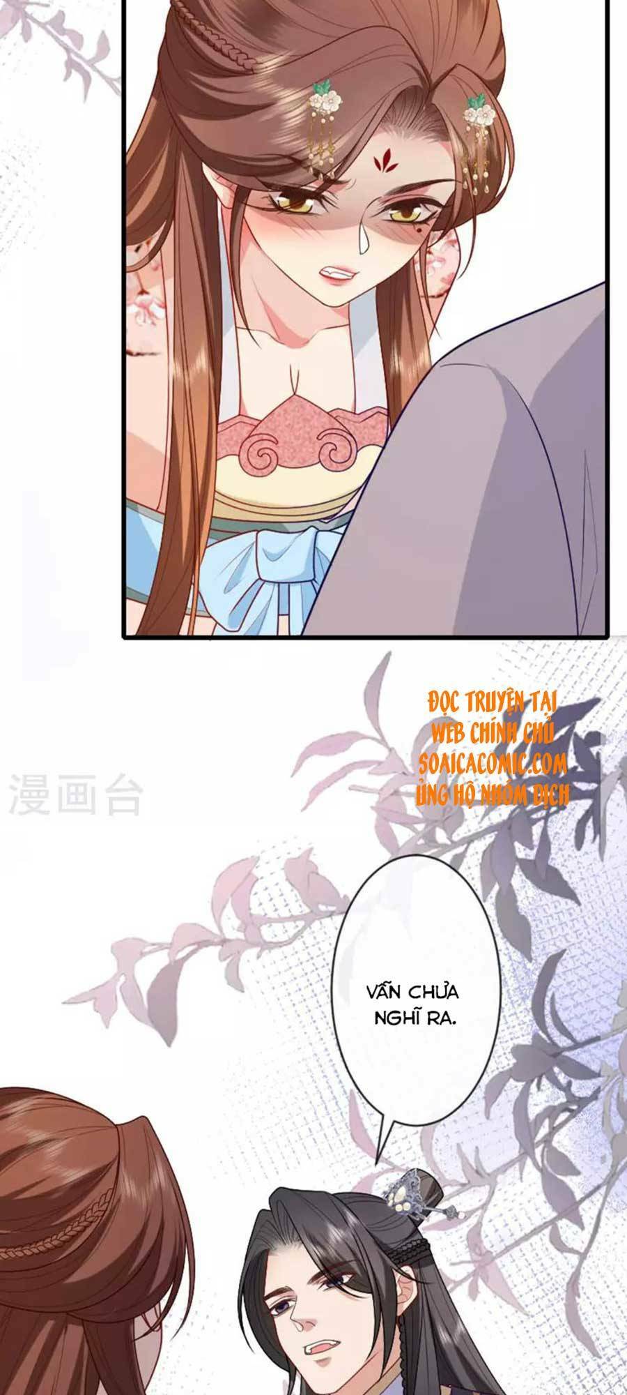tướng quân, bổn phi không nhận sủng chapter 17 31