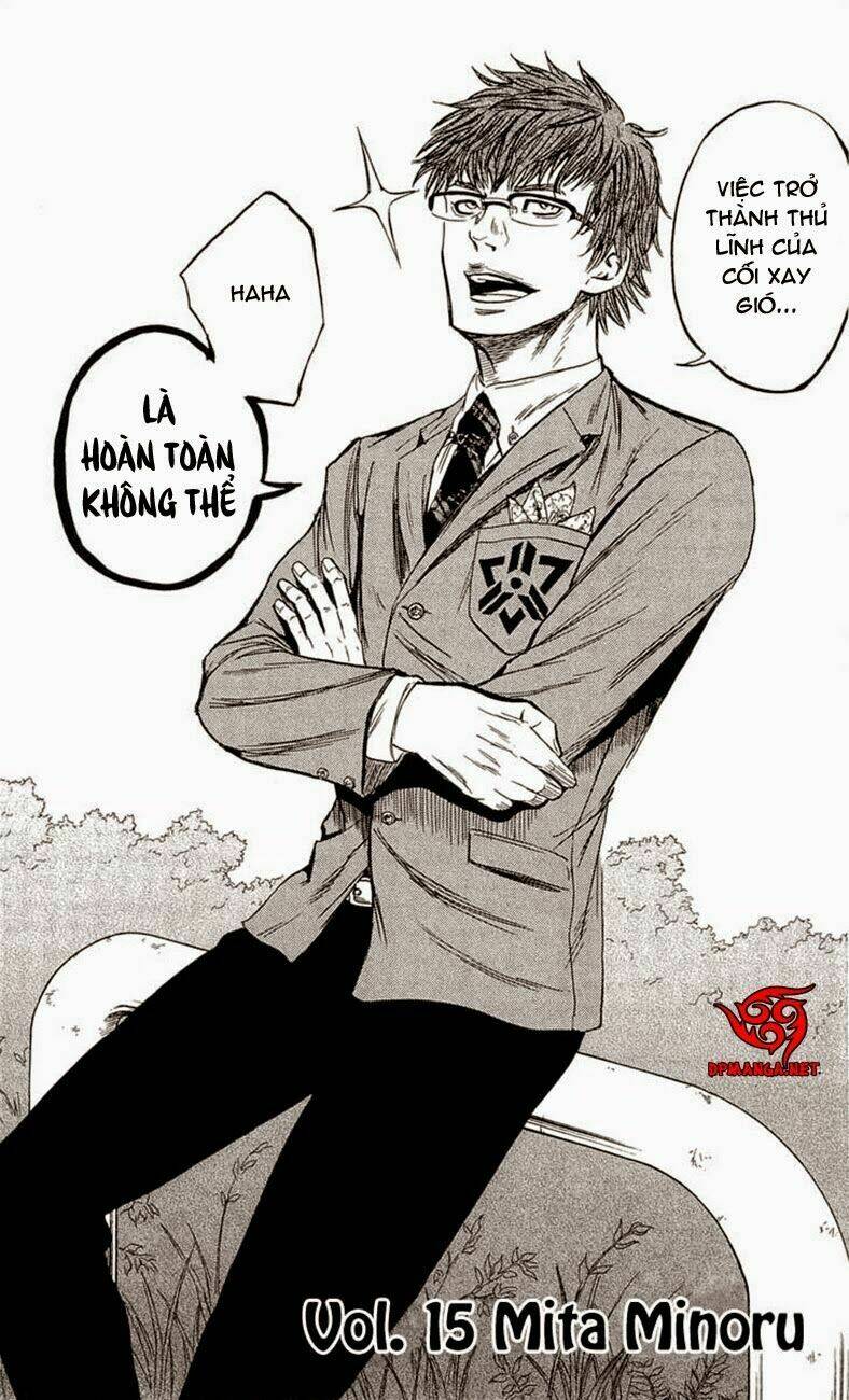 sugarless chapter 15 2