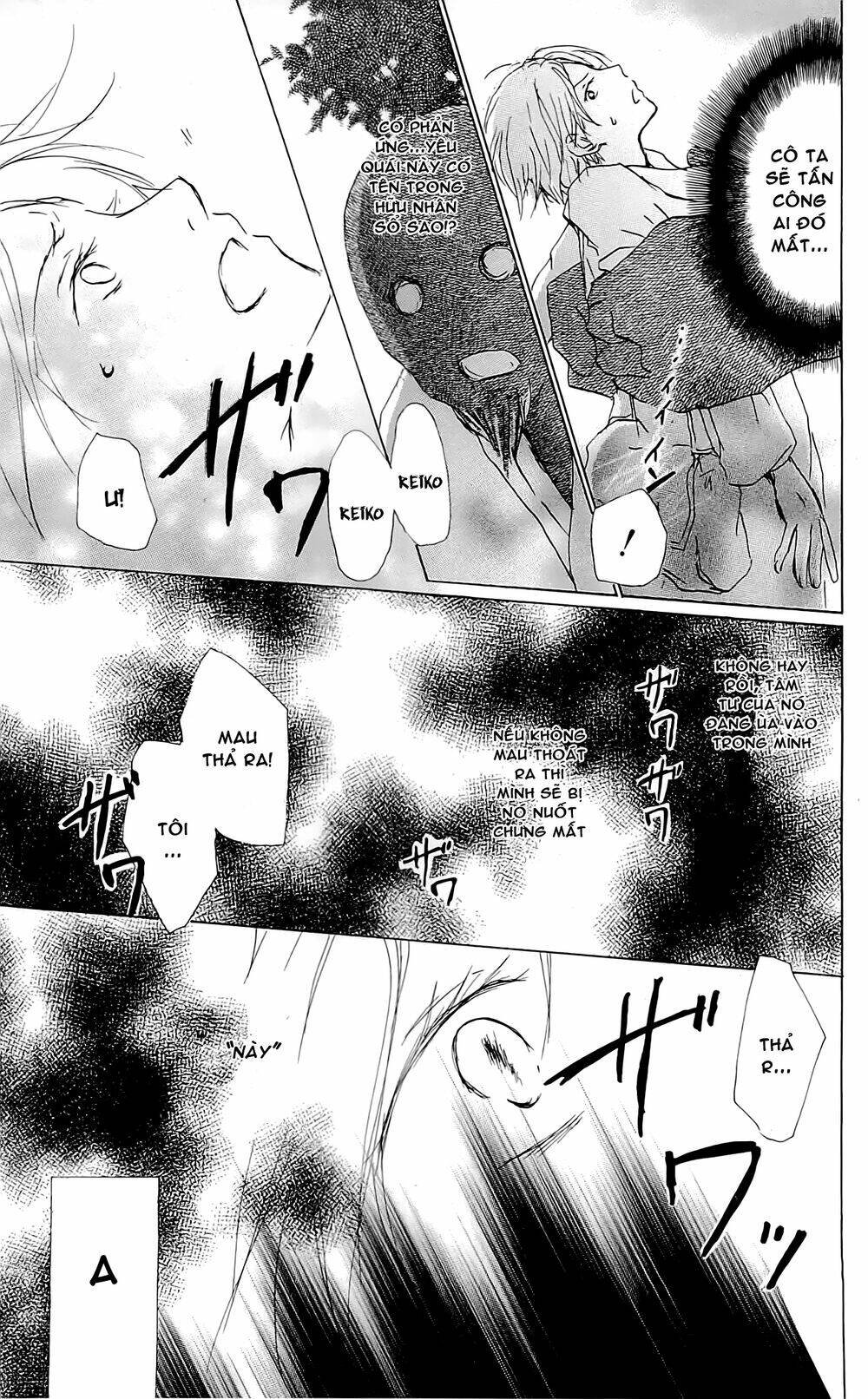 trả tên lại cho yêu quái chapter 59 4